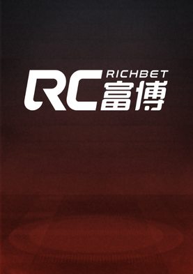 RC真人視訊(台荷官)
